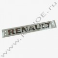 Эмблема/логотип RENAULT задняя (оригинал) Renault