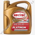 Масло моторное SINTEC PLATINUM 5W40 синтетика (4 л) Sintec