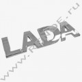 Эмблема/логотип LADA задняя (оригинал) АвтоВАЗ