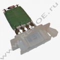 Резистор двигателя/моторчика отопителя/печки (аналог) Quattro freni